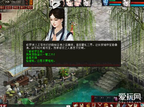 苹果手机垃圾短信太多？