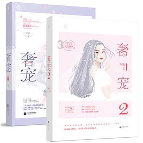 【企业精英,创新未来】- 博看书苑5.1.26—专业的问答平台