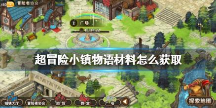 TXT文件打不开怎么办 我要修复