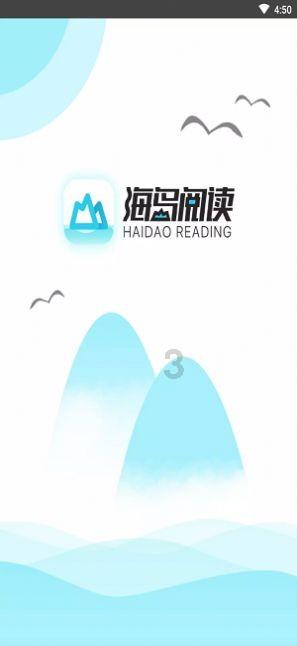 全民剧本大师内置菜单