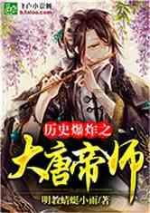 hahabet梦想
