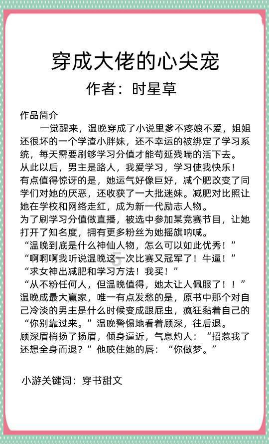 和朋友生气了,怎样才能和好-专业问答类网站