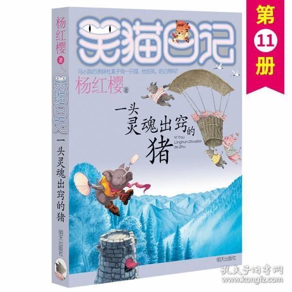 解答疑问,尽在吉鹿力问答社区美的洗碗机水龙头开关在哪?
