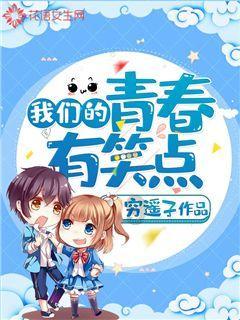 2018年1月14日星期五这一年的3月5日是星期几?-专业问答类网站